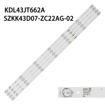 תאורת LED אחורית רצועת KDL43JT662A SZKK43D07-ZC22AG-02 303SK430042 על Konka LED43K7200 LED43G30CE LED43S1 RF-BK430E30-0701S-10
