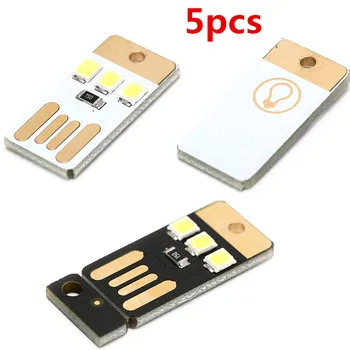 5pcs/lot מיני כיס כרטיס USB Power LED מחזיק מפתחות מנורת לילה 0.2 W USB נורת LED אור ספר עבור מחשב נייד Powerbank מנורת לילה