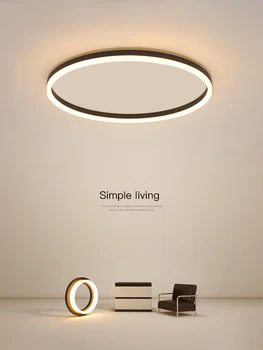 מודרני מינימליסטי ללמוד Led מנורת תקרה שחור/זהב/חום/לבן עגול נורדי הסלון אווירה דגם חדר יצירתי השינה