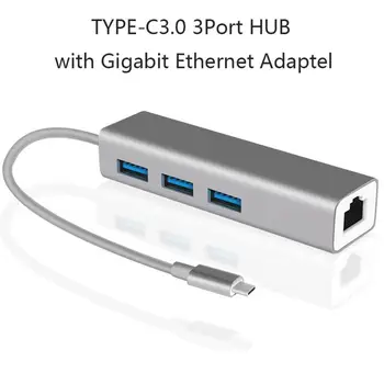Usb C-Hub עם Gigabit Ethernet, High-speed Usb C רכזת Rj45 Ethernet Adapter מהירות העברת נתונים Multiport עבור Mac עבור U