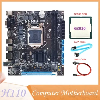 H110 האם המחשב תומך LGA1151 6/7 דור CPU Dual-Channel זיכרון DDR4+G3930 מעבד+SATA כבל+החלפת כבל