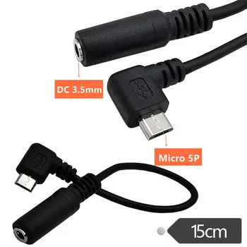 מיקרו USB ג 'ק 3.5 מ