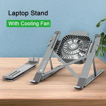 מתקפל נייד Tablet Stand פיזור חום מתקפל שולחן העבודה של ה-MacBook Air Pro לעמוד המחברת מחזיק יותר מגניב עם מאוורר קירור