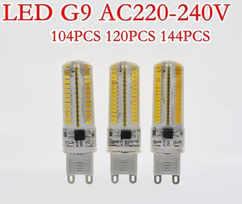 100Pcs G9-4W 5W 6W 104PCS 120PCS 144PCS 3014 אור LED סיליקון הנורה AC220V 240V Dimmable כמוסה Led קריסטל תירס הנורה