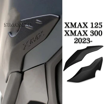 עבור ימאהה XMAX 125 X מקס 300 2023 - בצד מכסה שריטות שומר XMAX300 XMAX125 האופנוע בצד הגנה על הגוף
