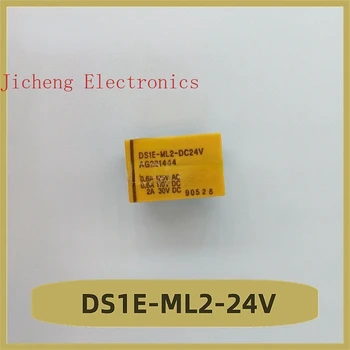 DS1E-ML2-24V ממסר 24V 6 Pin חדש