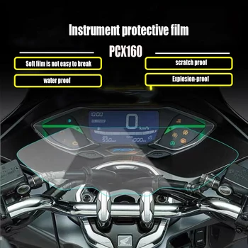 עבור הונדה PCXNAME 160 2021 אופנוע אשכול שריטה סרט הגנת מסך לגרד הגנה הסרט המחוונים.