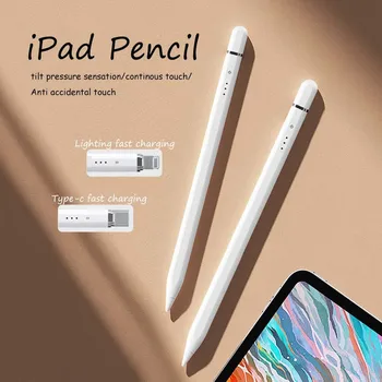 עט חרט iPad 2018-2022, עבור אפל העיפרון 2 1 ipad אוויר 10.5 Pro 11 12.9 טעינה מהירה מגנטי ספיחה מגע העיפרון