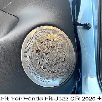 נירוסטה אביזרי התאמה הונדה ג ' אז GR 2020 - 2022 דלת המכונית אודיו דובר מכסה דקורטיבי מדבקות לחיתוך 4PCS