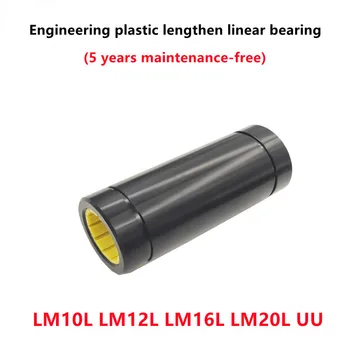 10pcs להאריך הנדסת פלסטיק ליניארי הנושאת LM10L LM12L LM16L LM20L UU עמיד ליניארי בוש ללא תחזוקה