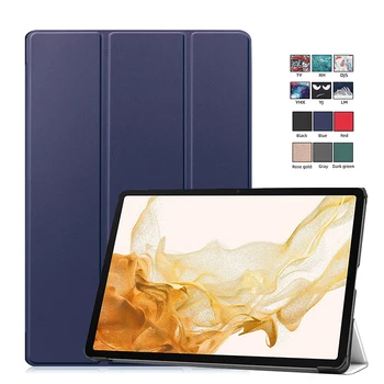 Tablet PC Case for Samsung galaxy tab S5E 10.5 אינץ 2019 T720 T725 כיסוי עבור Samsung tab S5E T720 10.5 אינץ ' Smart עור Funda