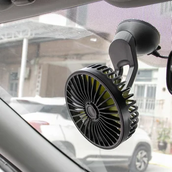 USB המכונית אוהד השמשה השולחן מאוורר 360 כל סיבוב מתכוונן רכב אוטומטי בצידנית הרכב במשרד הביתי עם כוס יניקה