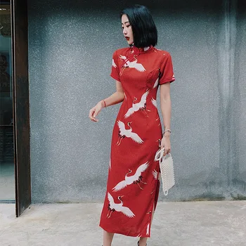 Yourqipao אדום Cheongsam שמלת החתונה 2023 חדש לנשים הקיץ רטרו בסגנון סיני השתפר אלגנטי זמן ערב רשמי שמלה