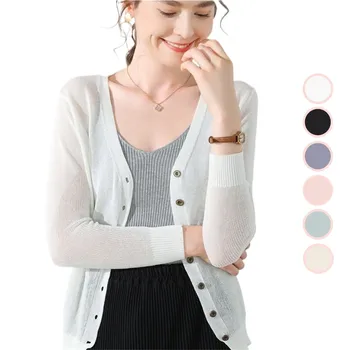 קרדיגן קיץ ארוך שרוולים קוריאני סגנון V-צוואר לסרוג סוודר UV-לחתוך קרח משי העליון של נשים רזה קטן Oversize