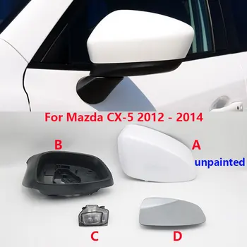המכונית המראה בצד כיסוי מסגרת כובע דיור זכוכית כנף הדלת האחורית אור מראת איתות המנורה על מאזדה CX-5 CX5 2012 2013 2014