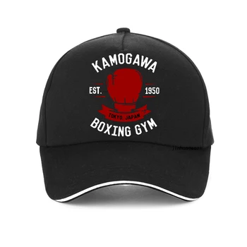 KBG האג 'ימה לא Ippo וינטג' כובע כותנה גברים הקיץ כובע נהג המשאית אנימה Kamogawa כושר אגרוף כובעים Makunouchi Takamura