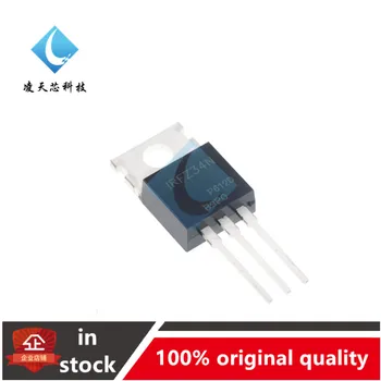 10PCS IRFZ24N IRFZ34N IRFZ44N IRFZ46 IRFZ48NPBF 55V/40A בשורה TO220 MOSFET