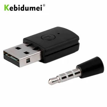 kebidumei מתאם USB Bluetooth Dongle PS4 ביצועים יציבים Bluetooth אוזניות Bluetooth 4.0+EDR מתאם USB