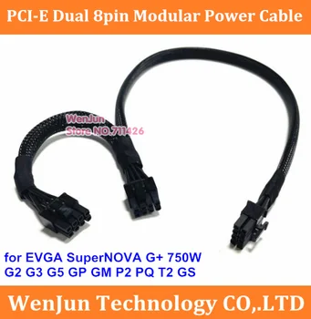 שחורה עם שרוולים PCI-E Dual 8pin(6+2) כרטיס המסך מודולרי ספק כוח כבל EVGA סופרנובה G+ 750W G2 G3 G5 GP GM P2 PQ T2 GS