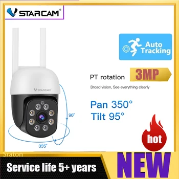 Vstarcam החיצונית חדש LED אורות 3MP HD Wifi IP מצלמת אבטחה מערכות עמיד למים, Dustproof צבע מלא ראיית לילה בית חכם