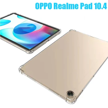 מקרה סיליקון עבור OPPO Realme משטח 10.4 מקרים לוח מגן רך TPU כריות אוויר, מכסה Shockproof oppo RealmePad אמיתי לי כרית 10.4