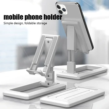 נייד Tablet טלפון נייד שולחן העבודה מחזיק עבור iPad iPhone Samsung הטלפון המשרדי סטנד מתכוונן השולחן סוגר את הטלפון החכם לסבול.