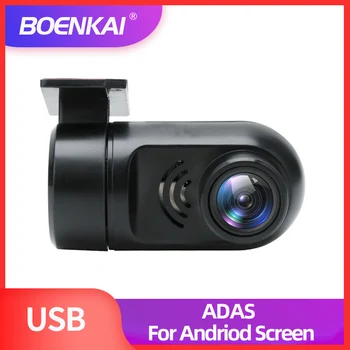 BOENKAI USB לרכב DVR קופסה שחורה התובע המחוזי Dashcam נהיגה מקליט עבור אנדרואיד DVD GPS נגן