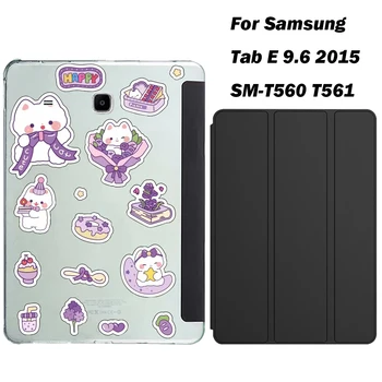 לוח כיסוי עבור Samsung Galaxy Tab E 9.6 אינץ Case For Samsung Galaxy Tab E9.6 2015 T560 T561 SM-T561 הפוך לעמוד חכם Funda