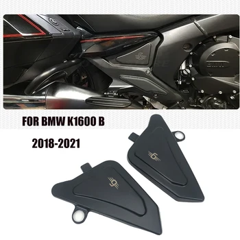 K1600B אופנוע צד מסגרת לוחות הכיסוי Fairing הברדס צלחות פלסטיק מיכל לקצץ ב. מ. וו K1600 B/אלף אמריקה 2018 2019 2020 21