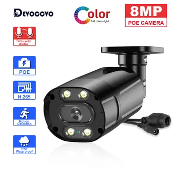 8MP 4K POE IP מצלמת אבטחה Oudoor רחוב צבע ראיית לילה מצלמות במעגל סגור, כדור מעקב וידאו מצלמה מצלמה עמיד למים IP Cam