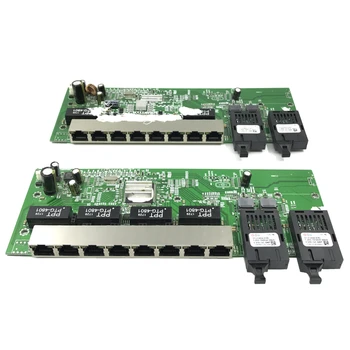 הפוך פו 10/100/1000M Ethernet Gigabit switch סיב אופטי יחיד מצב 8 RJ45 ו-2 SC סיבים Motherboard1.25G 20 ק 