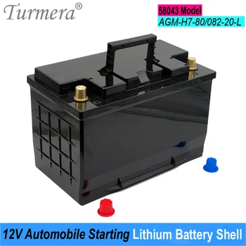 Turmera 12V סוללה רכב תיבת הרכב מתחיל סוללות ליתיום Shell עבור 58043 סדרה AGM H7-80 082-20 להחליף עופרת-חומצה להשתמש