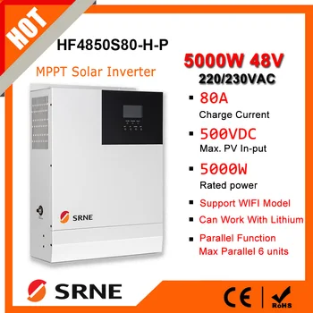 SRNE מחוץ לרשת Solar Inverter 5KW היברידי סולארי מהפך 48V ל 220VAC גל סינוס טהור מהפך עם 80A Mppt מטען מקביל 6pc