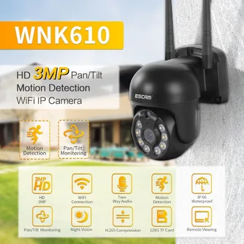 ESCAM WNK610 זיהוי תנועה חיבור WIFI 3MP דו-כיווני קול כפולה חכמה-מקור אור לראיית לילה מצלמה H. 265