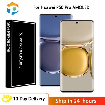 מקורי AAA עבור Huawei P50 Pro OLED LCD ג 'ד-AL50, ג' ד-AL00 לוח מגע מסך דיגיטלית הרכבה