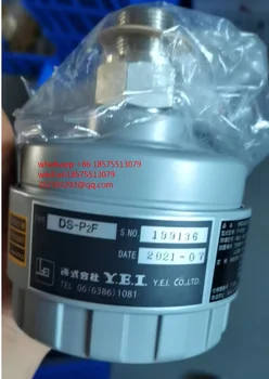 עבור DS-P2F מטען רדאר בדיקה 199136 1 חתיכה