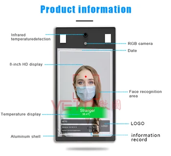 אינפרא אדום לזיהוי פנים עם תרמי מכשיר מדידה מסוף טמפרטורת הגוף scanner חיישן מוניטור